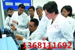 教育科技研究院在北京注册为合伙企业的流程与要点