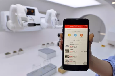 江苏制造 以信息技术咨询驱动从'大'到'强'的转型升级
