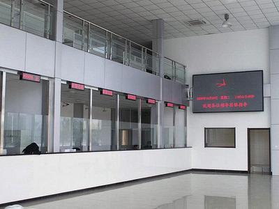 广州市亿科达信息技术——世界工厂网全球企业库中的信息技术咨询新锐